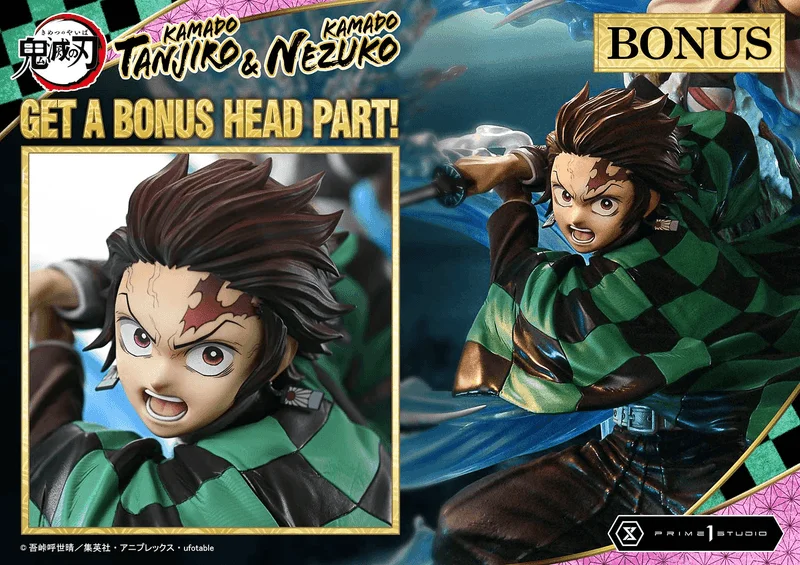 Prime 1 Studio Concept Masterline Demon Slayer: Kimetsu no Yaiba Kamado KAMADO TANJIRO & KAMADO NEZUKO Ultimate Bonus Version 			 - Demon Slayer: Kimetsu no Yaiba