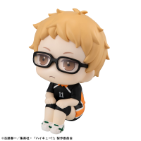 Lookup Haikyu！！  Kei Tsukishima Uniform Ver. 9