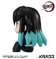 MegaHouse Lookup Demon Slayer： Kimetsu no Yaiba Muichiro Tokito(Repeat) - Demon Slayer: Kimetsu no Yaiba - photo 4