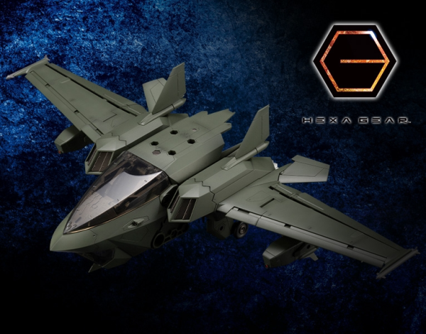 HEXA GEAR BOOSTER PACK 005 DARK GREEN Ver.