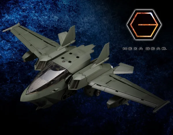 KOTOBUKIYA HEXA GEAR BOOSTER PACK 005 DARK GREEN Ver. - HEXA GEAR