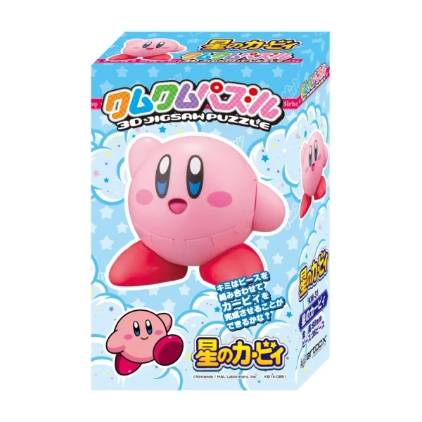 ENSKY [KM-99] KIRBY Kumu Kumu Puzzle [ KIRBY ] - Kirby