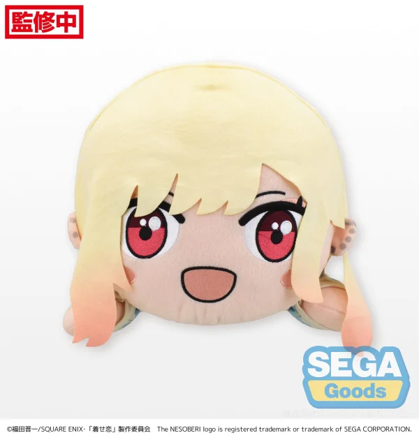 SEGA NESOBERI (Lay-Down) "My Dress-Up Darling" LL Plush "Marin Kitagawa - First Measurements"(re-run) - My Dress-Up Darling