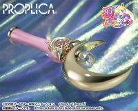 MOON STICK -Brilliant Color Edition- "Pretty Guardian Sailor Moon", TAMASHII NATIONS PROPLICA 9