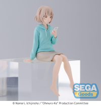"Ohmuro Family" PM Perching Figure "Nadeshiko Ohmuro" 9