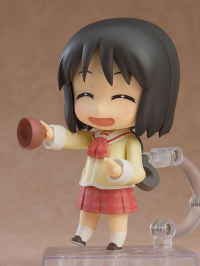 Nendoroid Nano Shinonome: Keiichi Arawi Ver. 4