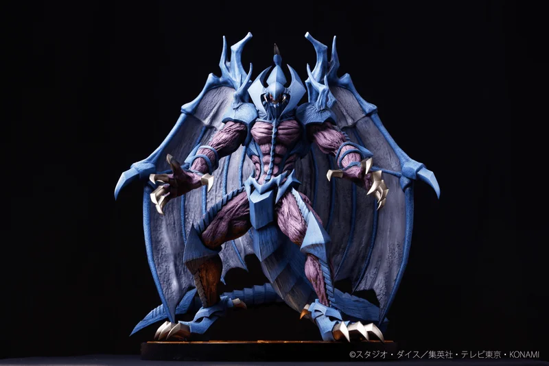 ADK Emotions Raviel, Lord of Phantasms		 - Yu-Gi-Oh!