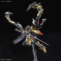 RG 1/144 #24 Gundam Astray Gold Frame Amatsu Mina 9
