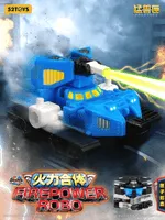 52TOYS BEASTBOX 1/4 SQUAD FIREPOWER ROBO - BEASTBOX - photo 8
