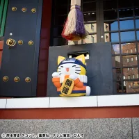 MegaHouse MEGA CAT PROJECT NARUTO Nyanto! The Big Series Nyaruto Fortune Cats Giant Ver. - NARUTO - photo 7