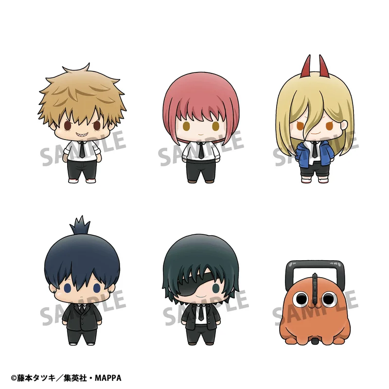 MegaHouse Chokorin Collection Chainsaw Man - Chainsaw Man