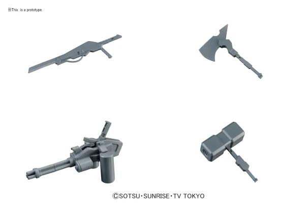 BANDAI HOBBY HGBC 1/144 Mock Army Set - Gundam Build Fighters / Try
