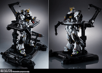 RX-93 ν GUNDAM,  METAL STRUCTURE KAITAI-SHOU-KI (Limit 1 PC per store) 11