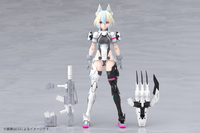YGGDRASIS GARM RIPPER AVALANCHE 6