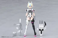 KOTOBUKIYA YGGDRASIS GARM RIPPER AVALANCHE - Megami Device - photo 6