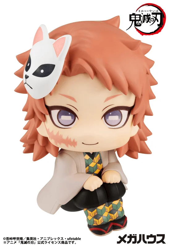 MegaHouse Lookup Demon Slayer：Kimetsu no Yaiba Sabito（Repeat） - Demon Slayer: Kimetsu no Yaiba