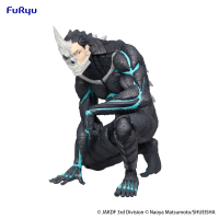 Kaiju No. 8　Noodle Stopper Figure -Kaiju No. 8- 4