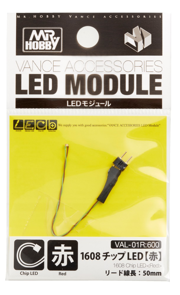 LED MODULES - 1608 CHIP LED RED