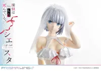 Prime 1 Studio Life Scale Masterline The Detective Is Already Dead Siesta Wedding Bikini version - The Detective Is Already Dead - photo 4
