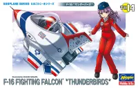 Hasegawa [TH14] EGG PLANE F-16 FIGHTING FALCON THUNDERBIRDS - EGGPLANE SERIES - photo 1
