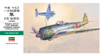 [JT82] 1:48 NAKAJIMA Ki-43-II LATE VERSION HAYABUSA (OSCAR) 1