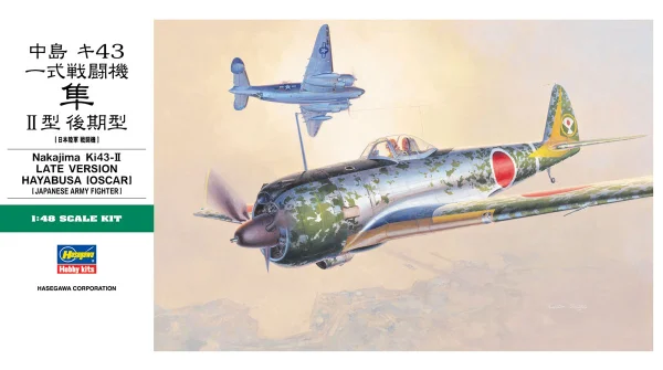 Hasegawa [JT82] 1:48 NAKAJIMA Ki-43-II LATE VERSION HAYABUSA (OSCAR) - Scale Kits