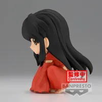 BANDAI Inuyasha-Sitting ver. (ver. B) - Inuyasha - photo 2