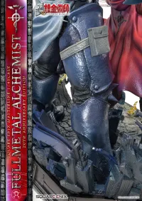 SQUARE ENIX SQUARE ENIX MASTERLINE FULLMETAL ALCHEMIST 20th Anniversary Edition 1/4 Scale - Fullmetal Alchemist: Brotherhood - photo 67