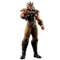 Raoh (Fist of The North Star) 2