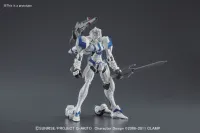BANDAI HOBBY Code Geass - Alexander Type-02 Ayano Custom - Code Geass: Lelouch of the Rebellion - photo 1
