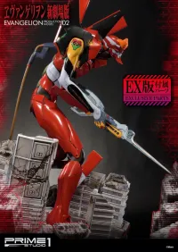 Prime 1 Studio Ultimate Diorama Masterline Evangelion Production Model-02 EX Version - Neon Genesis Evangelion - photo 20