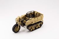GIGANTIC ARMS WILD CRAWLER 2