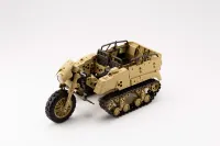 KOTOBUKIYA GIGANTIC ARMS WILD CRAWLER - M.S.G - photo 2