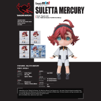 Suletta Mercury 7