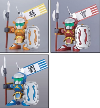 BB007 Sangokuden Animation - Shin Soldiers Set 2
