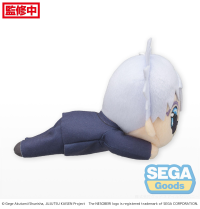 NESOBERI (Lay-Down) "Jujutsu Kaisen" Plush "Satoru Gojo" Kaigyoku/Gyokusetsu (S) 4
