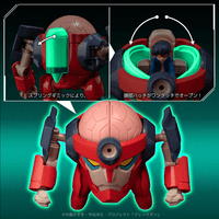 METAL COMPACT LAGANN (Standard) 9
