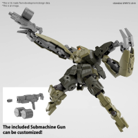 30MM 1/144 bEXM-29 GARDONOVA [GREEN] 5