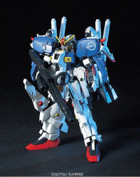 HGUC 1/144 #29 Ex-S Gundam 2