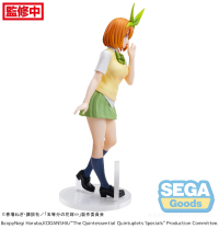 Luminasta "The Quintessential Quintuplets Specials" "Yotsuba Nakano" 8