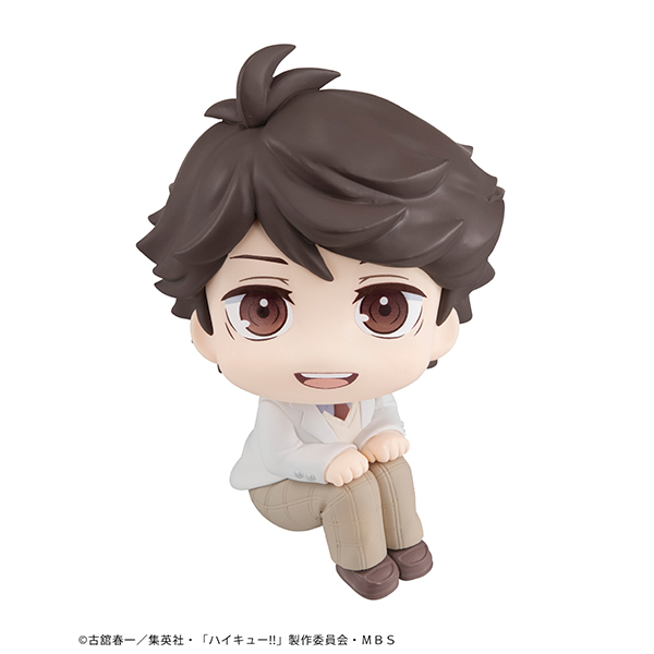 Lookup Haikyu！！ Toru Oikawa