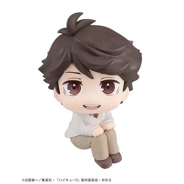 MegaHouse Lookup Haikyu！！ Toru Oikawa - Haikyu!!