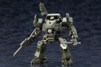 BULKARM α JUNGLE TYPE 1