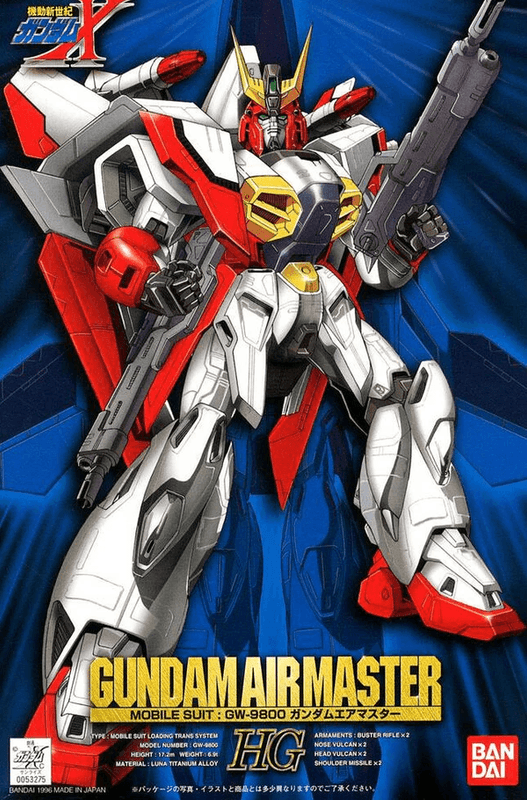 HG 1/100 GUNDAM AIR MASTER