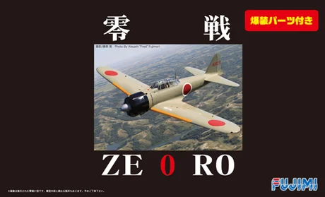 Fujimi [JB-SPOT] 1/48 Zero Fighter Type 21 Equipping with Bombs Type - Scale Kits