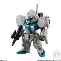 FW Gundam Converge #23 5