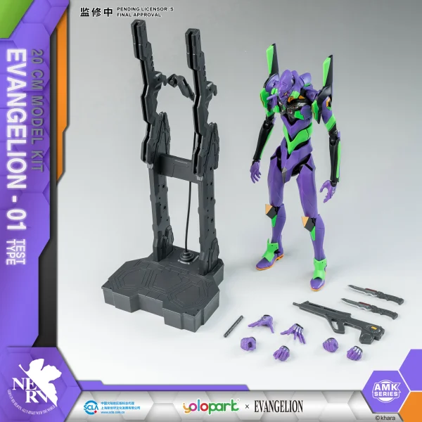 YOLOPARK EVANGELION : AMK Series EVA-01 TEST TYPE - Neon Genesis Evangelion