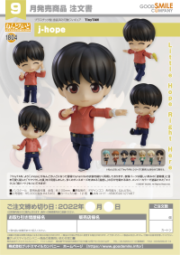 Nendoroid j-hope 8