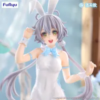FuRyu LUO TIAN YI　BiCute Bunnies Figure -V Singer Luo Tian Yi- - LUO TIAN YI - photo 3