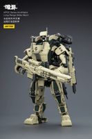 APOC Series Annihilator Long-Range Strike Mech ST-8605 16